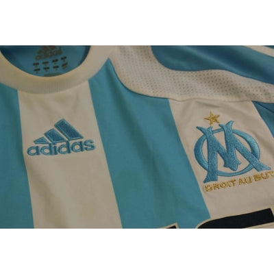 Maillot football OM extérieur 2007-2008 - Adidas - Olympique de Marseille
