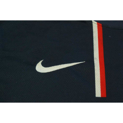 Maillot football Paris Saint-Germain domicile 2012-2013 - Nike - Paris Saint-Germain