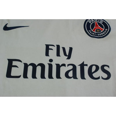 Maillot football PSG extérieur 2015-2016 - Nike - Paris Saint-Germain