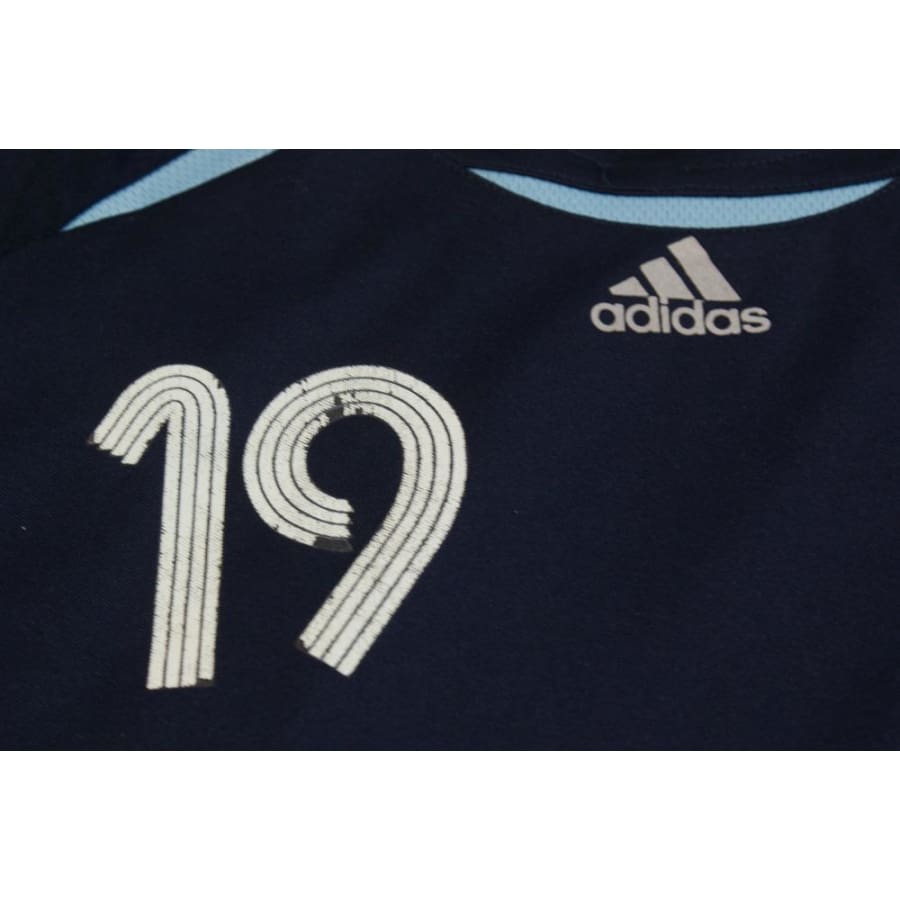 Maillot football vintage Argentine extérieur N°18 MESSI 2006-2007 - Adidas - Argentine
