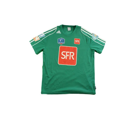 Maillot football vintage Coupe de France N°16 années 2000 - Adidas - Coupe de France