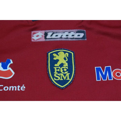 Maillot football vintage FC Sochaux-Montbéliard third 2009-2010 - Lotto - FC Sochaux-Montbéliard