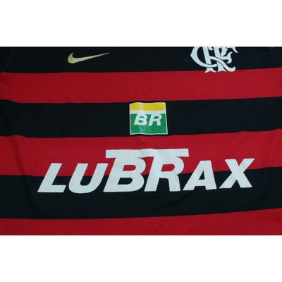 Maillot football vintage Flamengo domicile 2008-2009 - Nike - Flamengo