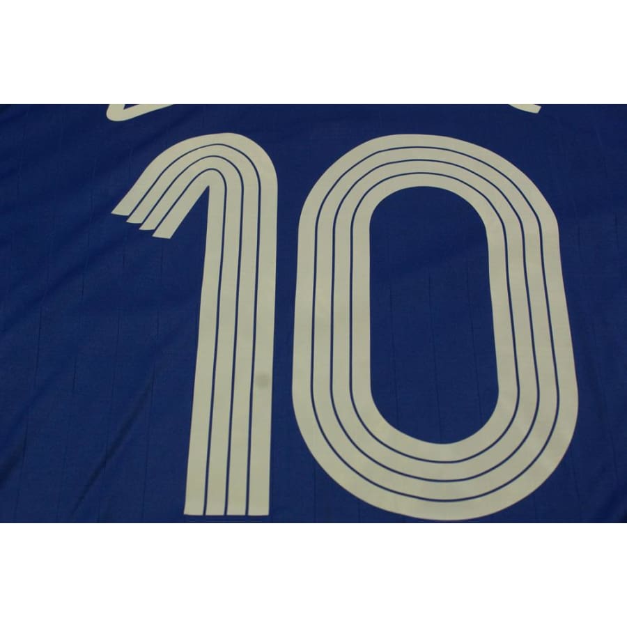 Maillot France rétro domicile N°10 ZIDANE 2006-2007 - Adidas - Equipe de France