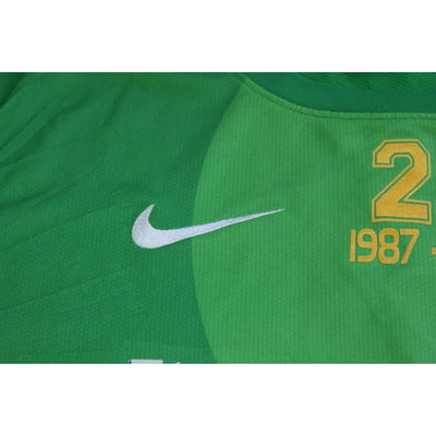 Maillot Haguenau gardien N°1 années 2010 - Nike - Autres championnats
