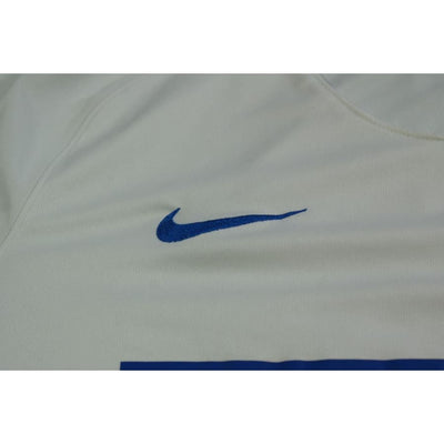 Maillot Inter Milan extérieur 2016-2017 - Nike - Inter Milan