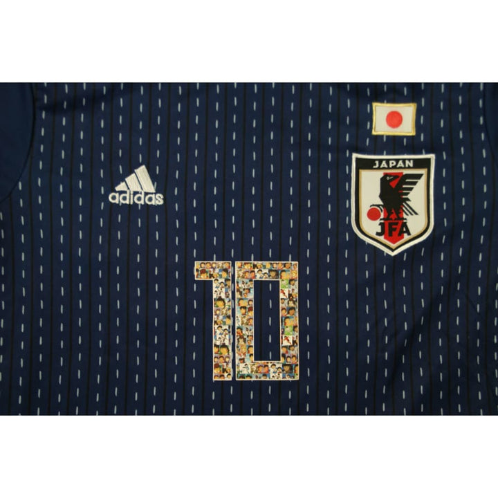 Maillot tsubasa adidas best sale