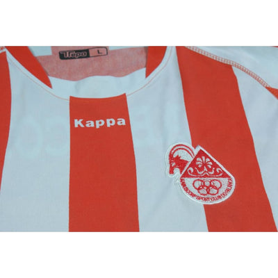 Maillot Kabuscorp rétro domicile années 2000 - Kappa - Autres championnats