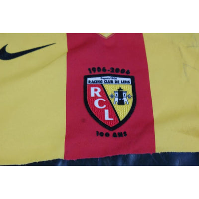 Maillot Lens rétro domicile 2005-2006 - Nike - RC Lens