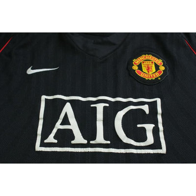 Maillot Manchester United vintage extérieur 2007-2008 - Nike - Manchester United
