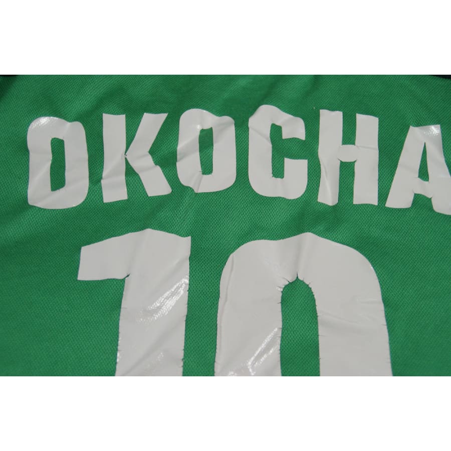 Maillot Nigéria vintage domicile #10 OKOCHA 1998-1999 - Nike - Nigéria