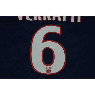 Maillot Paris Saint-Germain domicile #6 VERRATTI 2016-2017 - Nike - Paris Saint-Germain