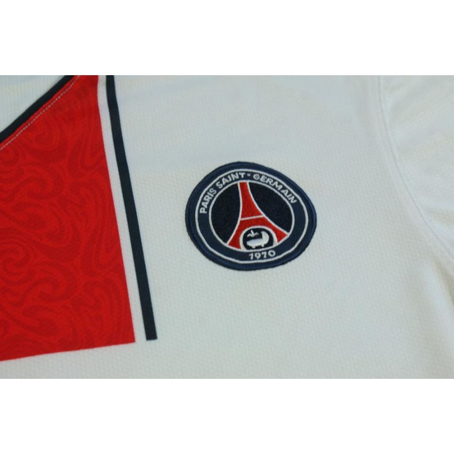 Maillot Paris SG vintage extérieur 2007-2008 - Nike - Paris Saint-Germain