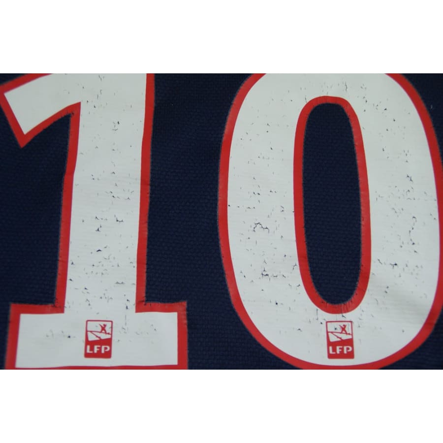 Maillot PSG domicile #10 IBRAHIMOVIC 2013-2014 - Nike - Paris Saint-Germain