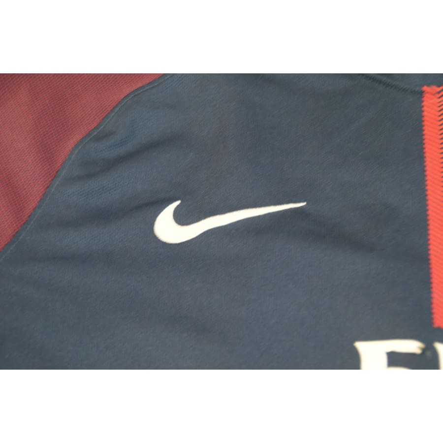 Maillot PSG domicile #10 NEYMAR JR 2017-2018 - Nike - Paris Saint-Germain