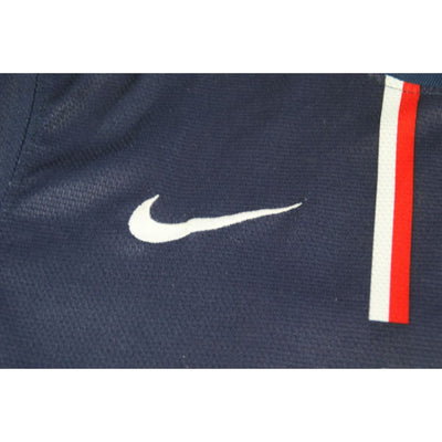 Maillot PSG domicile #18 IBRAHIMOVIC 2012-2013 - Nike - Paris Saint-Germain