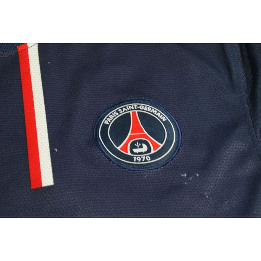 Maillot foot PSG Ibrahimovic - 12/13 ans - Vêtements Maillot foot PSG Ibrahimovic - 12/13 ans - Vêtements