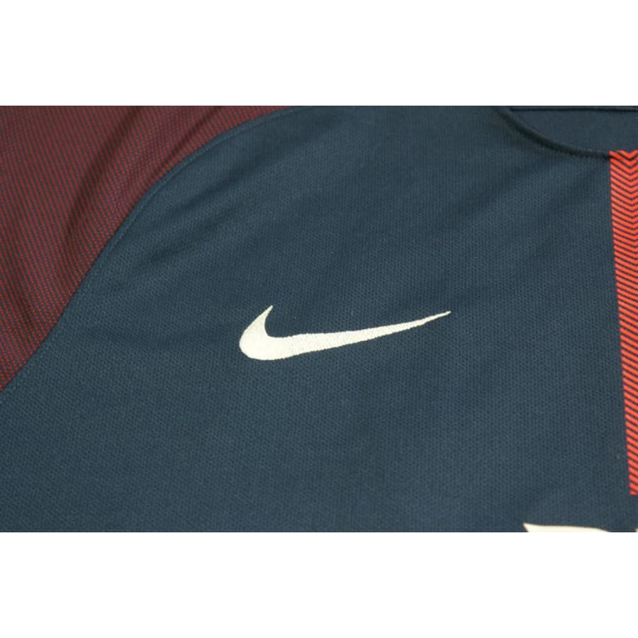 Maillot PSG domicile N°10 NEYMAR JR 2017-2018 - Nike - Paris Saint-Germain