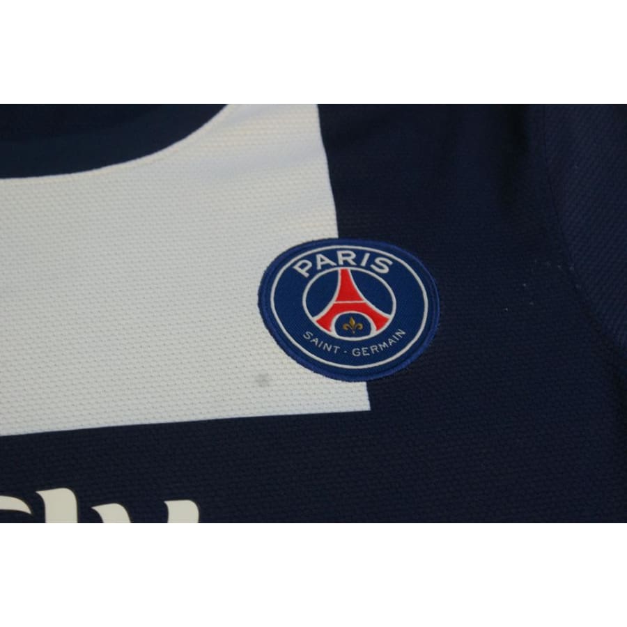 Maillot PSG domicile N°14 MATUIDI 2013-2014 - Nike - Paris Saint-Germain
