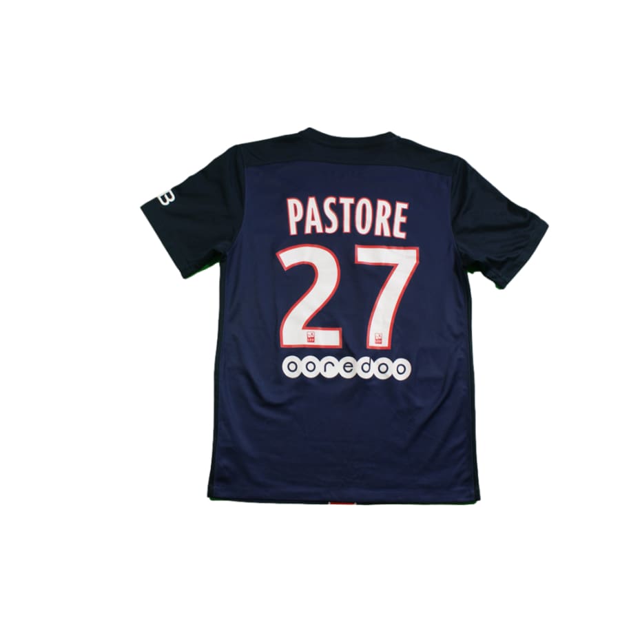 Maillot de foot PSG 2015-2016 - DEUXIÈME Maillot de foot PSG 2015-2016 - DEUXIÈME
