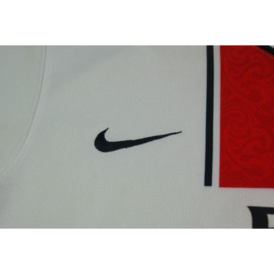Maillot PSG extérieur 2011-2012 - Nike - Paris Saint-Germain