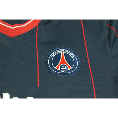 Maillot PSG vintage domicile 2009-2010 - Nike - Paris Saint-Germain