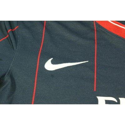 Maillot PSG vintage domicile 2009-2010 - Nike - Paris Saint-Germain