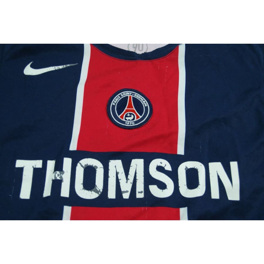 Pauleta (maillot Tour de France