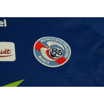 Maillot RC Strasbourg domicile 2017-2018 - Hummel - RC Strasbourg Alsace