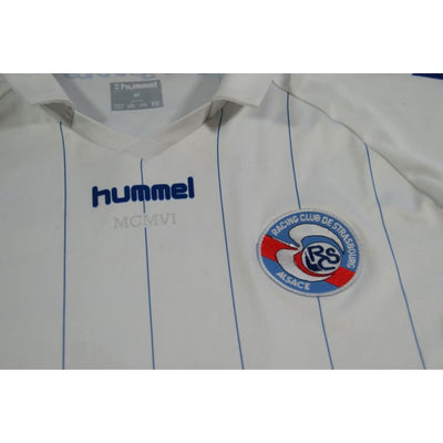 Maillot RC Strasbourg extérieur années 2010 - Hummel - RC Strasbourg Alsace