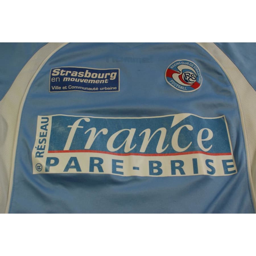 Maillot RC Strasbourg rétro extérieur N°8 COHADE 2007-2008 - Hummel - RC Strasbourg Alsace