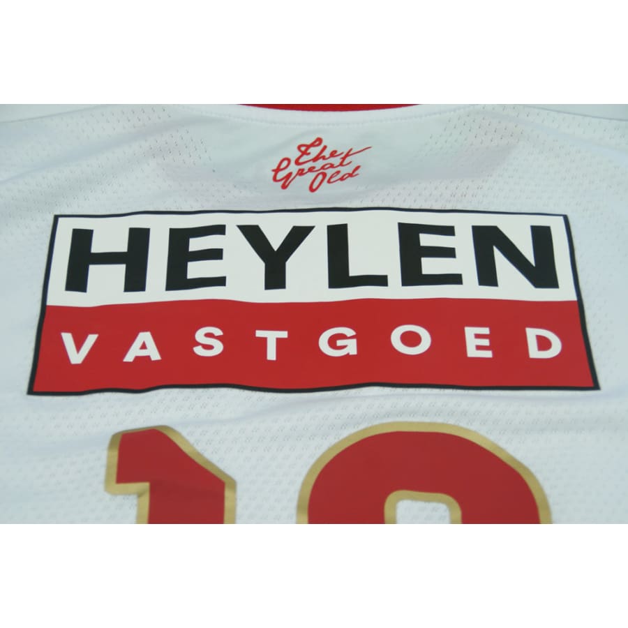 Maillot Royal Antwerp FC extérieur #18 GHANDRI 2018-2019 - Jako - Autres championnats