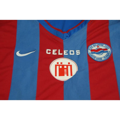 Maillot SM Caen vintage domicile 2007-2008 - Nike - SM Caen