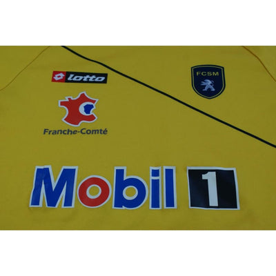 Maillot Sochaux domicile 2011-2012 - Lotto - FC Sochaux-Montbéliard
