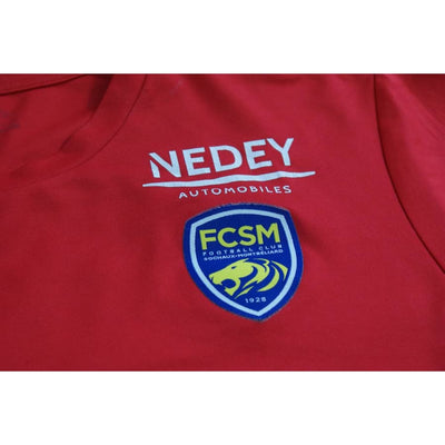 Maillot Sochaux gardien N°40 LONG années 2010 - Lotto - FC Sochaux-Montbéliard