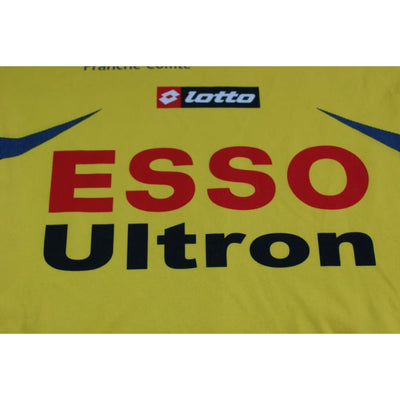 Maillot Sochaux rétro domicile 2006-2007 - Lotto - FC Sochaux-Montbéliard