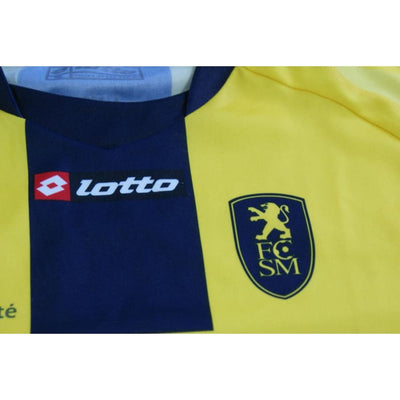 Maillot Sochaux rétro domicile 2008-2009 - Lotto - FC Sochaux-Montbéliard