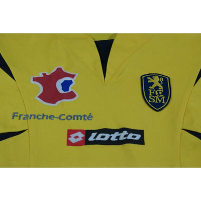 Maillot Sochaux vintage domicile 2006-2007 - Lotto - FC Sochaux-Montbéliard