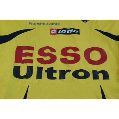 Maillot Sochaux vintage domicile 2006-2007 - Lotto - FC Sochaux-Montbéliard