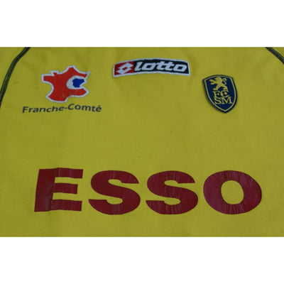 Maillot Sochaux vintage domicile N°25 MATHIEU 2004-2005 - Lotto - FC Sochaux-Montbéliard