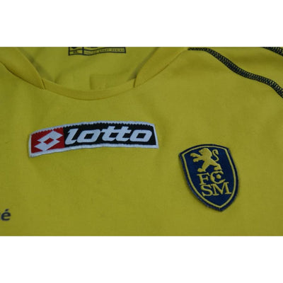 Maillot Sochaux vintage domicile N°25 MATHIEU 2004-2005 - Lotto - FC Sochaux-Montbéliard